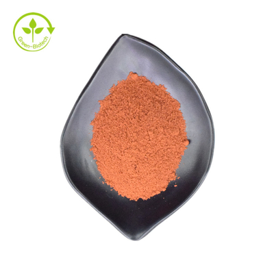 مسحوق PQQ النقي المكمل الغذائي CAS 72909-34-3 Pyrroloquinoline Quinone 99 ٪ PQQ Powder
