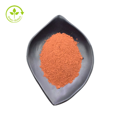 مسحوق PQQ النقي المكمل الغذائي CAS 72909-34-3 Pyrroloquinoline Quinone 99 ٪ PQQ Powder