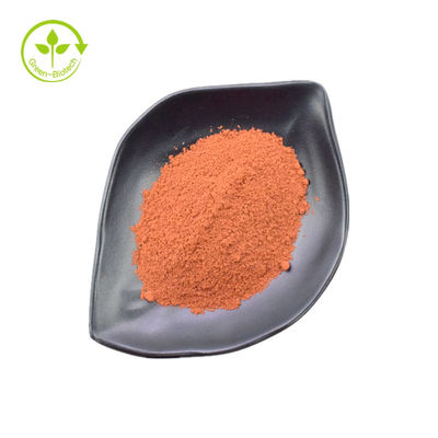 السائبة 99٪ بيرولوكينولين كينون عالي الجودة مكمل PQQ مسحوق