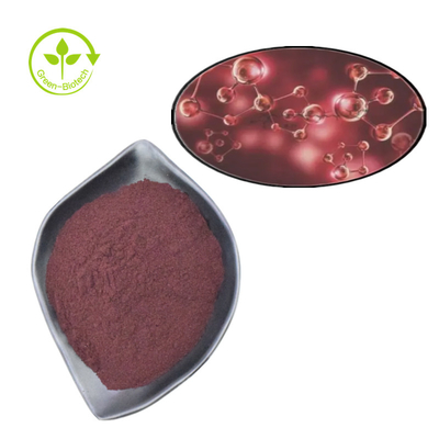 Microalga Haematococcus Pluvialis استخراج مسحوق أستازانتين السائبة