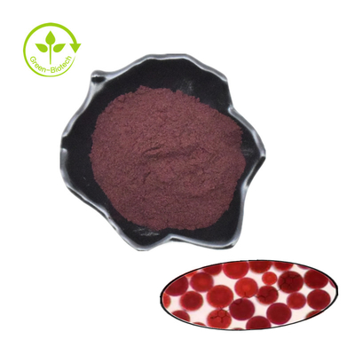 السائبة الطبيعية Astaxanthin Haematococcus Pluvialis استخراج مسحوق Astaxanthin 2٪ 5٪