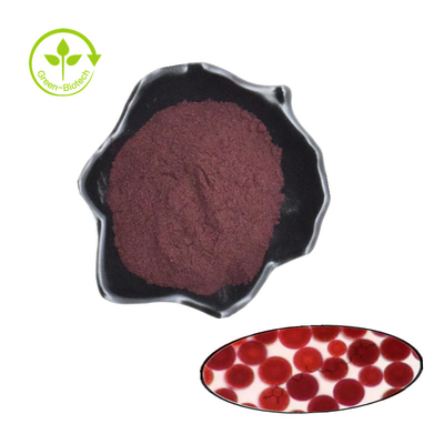 Haematococcus Pluvialis مستخلص الطحالب الكاملة مكمل أستازانتين