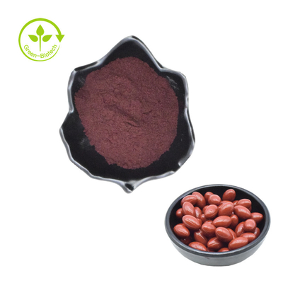 مسحوق مستخلص النبات الطبيعي Haematococcus Pluvialis - مسحوق أستازانتين