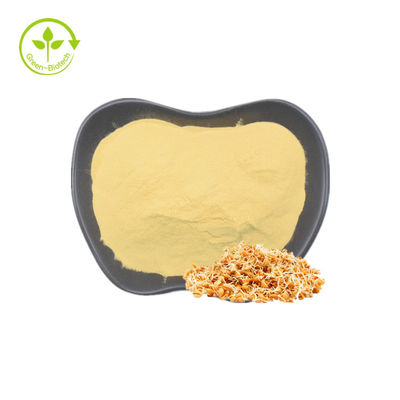 السائبة Spermidine هيدروكلوريد أعلى جودة مسحوق Spermidine Trihydrochloride