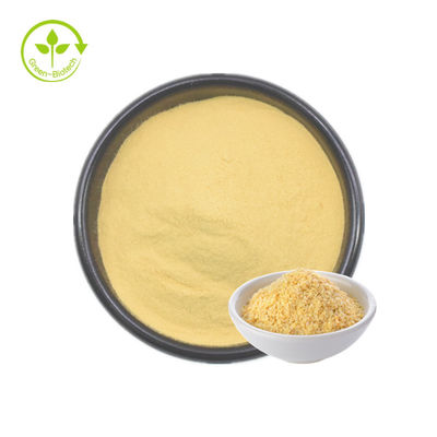 السائبة Spermidine هيدروكلوريد أعلى جودة مسحوق Spermidine Trihydrochloride