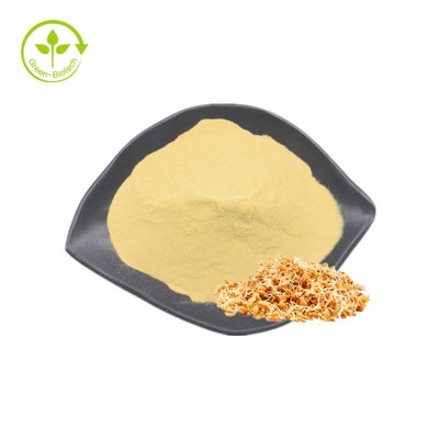 مسحوق سبيرميدين عالي النقاء 98 ٪ CAS334-50-9 Nootropics Spermidine Trihydrochlorid 3HCL