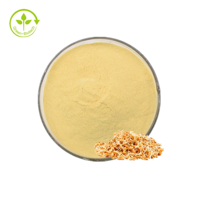 مسحوق سبيرميدين عالي النقاء 98 ٪ CAS334-50-9 Nootropics Spermidine Trihydrochlorid 3HCL