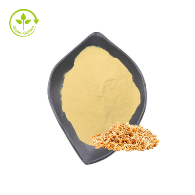 توريد مستخلص جنين القمح المخمر Spermidine 0.2٪ ~ 1٪