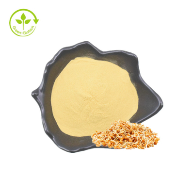مصنع توريد مسحوق سبيرميدين الطبيعي مكمل غذائي مستخلص جرثومة القمح غني في Spermidine CAS 124-20-9