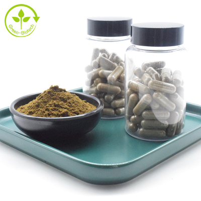 أفضل جودة للبيع بالجملة 100٪ كبسولات تونغكات علي الطبيعية Beta Ecdysterone Turkesterone إمداد مكمل الرعاية الصحية للرجال