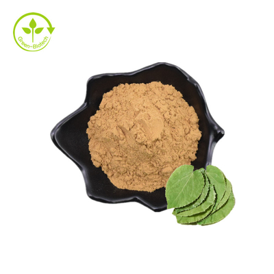 مسحوق Icariin بالجملة ملاحق الرعاية الصحية بالجملة مستخلص Epimedium 10٪ -98٪ Icariin