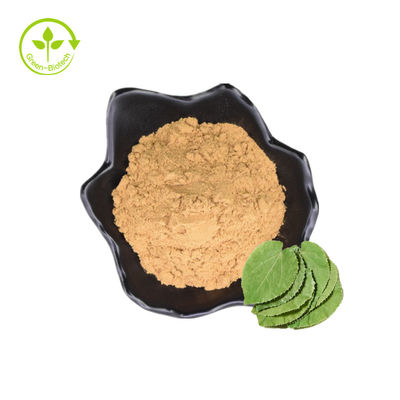 Pure Icariin 50٪ 60٪ 80٪ 98٪ Epimedium Extract / Epimedium Sagittatum Extract Powder / Icariin