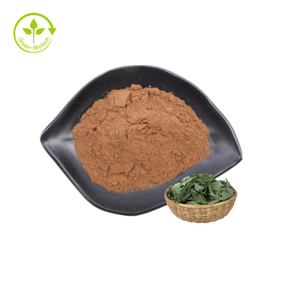 مستخلص نباتي Epimedium Icariin 5٪ 10٪ 20٪ 50٪ 90٪ 98٪ Horny Goat Weed Extract Powder Epimedium Extract