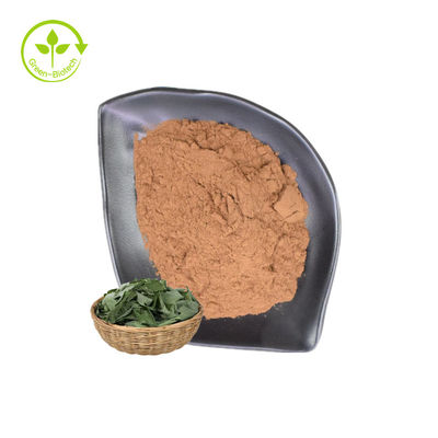 جودة عالية أفضل الأسعار مسحوق استخراج Epimedium Icariin