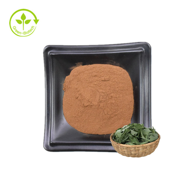 الغذاء الصف الطبيعية Epimedium ورقة استخراج مسحوق الملحق العشبية Epimedium استخراج Icariin