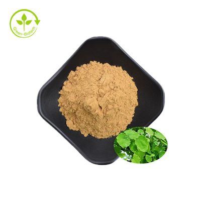 عالية الجودة Icariin 50٪ 60٪ 80٪ 98٪ مستخلص الابيميديوم