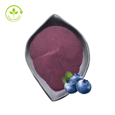 25 كجم / طبل النبات الطبيعي يستخلص 1٪ - 25٪ أنثوسيانينات مسحوق عصير التوت الأزرق مسحوق
