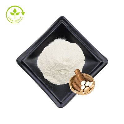 مستخلص اليام البري العضوي الطبيعي ديوسجينين 16٪ 95٪ 98٪ CAS 512-04-9