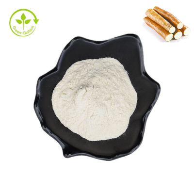 مستخلص اليام البري العضوي الطبيعي ديوسجينين 16٪ 95٪ 98٪ CAS 512-04-9