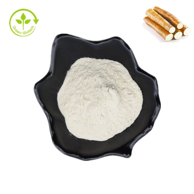 مستخلص اليام البري العضوي الطبيعي ديوسجينين 16٪ 95٪ 98٪ CAS 512-04-9