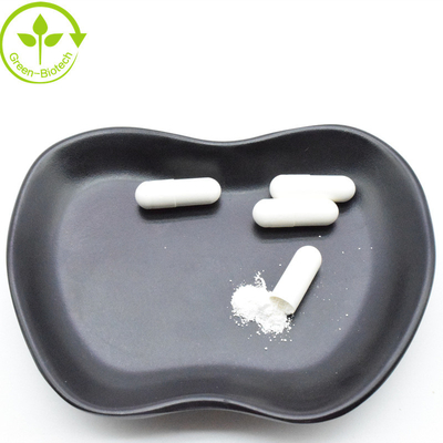 مكملات OEM مسحوق NMN نقي نيكوتيناميد مونونوكليوتيد كبسولات 500mg