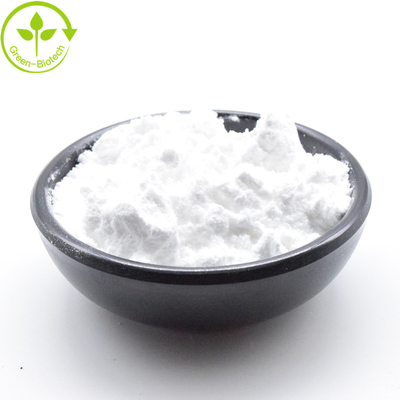 نيكوتيناميد مونونوكليوتيد مضادات الأكسدة الرعاية الصحية مكملات كبسولات NMN Powder