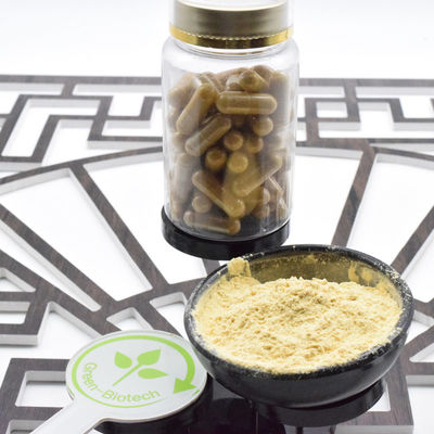 OEM مخصص GMP العشبية الكورية الحمراء جينسنغ جذور استخراج كبسولات الذهب