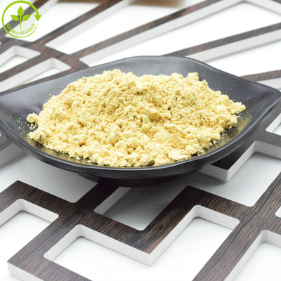 استخراج حبوب حبوب حبوب الصنوبر عالية الجودة مسحوق حبوب حبوب الصنوبر المجفف الطبيعي