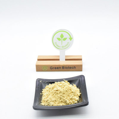 مستخلص حبوب حبوب الصنوبر الطبيعية (Pinus Massoniana Extract Powder)