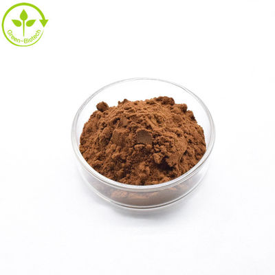 المصنع مباشرة توفير عصير نبات الكرزنتيم عصير الكرزنتيم مسحوق