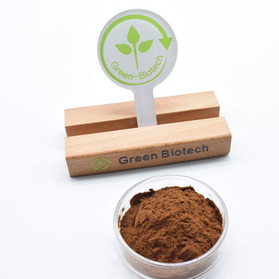 المصنع مباشرة توفير عصير نبات الكرزنتيم عصير الكرزنتيم مسحوق