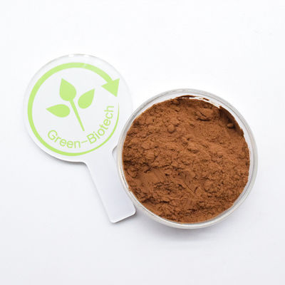 مستخلص كريسانثيم عالي الجودة 5% فلافون مستخلص زهرة كريسانثيم