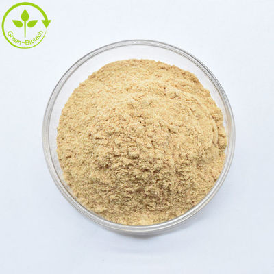HPLC 98% بيتا إكديستيرون بيتا إكديستيرون مسحوق مع تسليم سريع