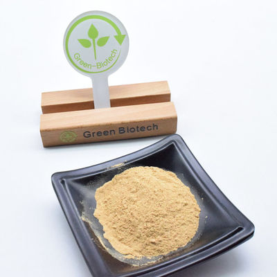 خدمة OEM Cyanotis Arachnoidea استخراج إكديستيرون كبسولات إكديستيرون