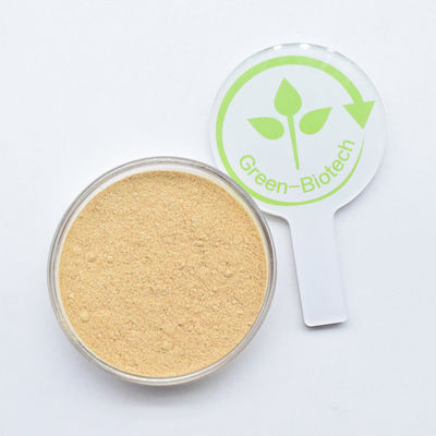 بيع ساخن مقتطف جذر السيانوتيس أراكنويد إكديسون بيتا إكديستيرون 98%