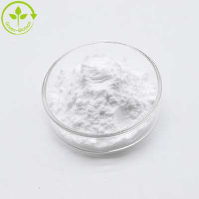 السعر بالجملة جينيبين غاردينيا استخراج مسحوق CAS 6902-77-8 طبيعي 98٪ جينيبين