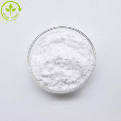 جينيبين غاردينيا استخراج جينيبين 98% HPLC CAS 6902-77-8 جينيبين