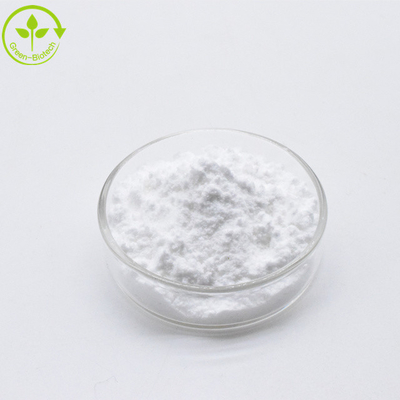 CAS 6902-77-8 مستخلص غاردينيا الفاكهة البيضاء غاردينوزيد جينيبين