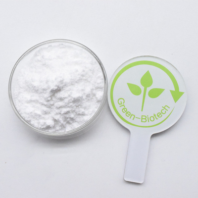 CAS 6902-77-8 مستخلص غاردينيا الفاكهة البيضاء غاردينوزيد جينيبين