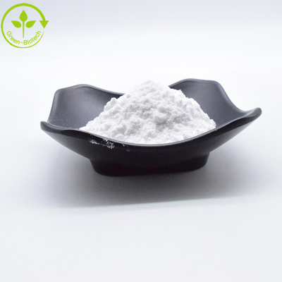 مستخلص غاردينيا عالي الجودة للطعام CAS 6902-77-8 98% جينيبين