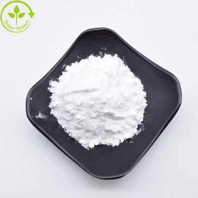 الرعاية الصحية جنيبوسيد غاردينيا استخراج CAS 6902-77-8 98% جنيبين