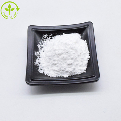 CAS 6902-77-8 مستخلص غاردينيا الطبيعي الجينيبين الأبيض 98٪ مسحوق