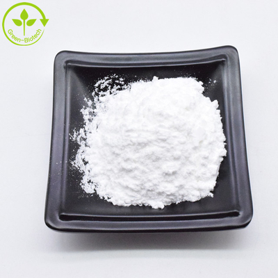 الصف الغذائي مستخلص غاردينيا الفاكهة مسحوق CAS 6902-77-8 98% جينيبين