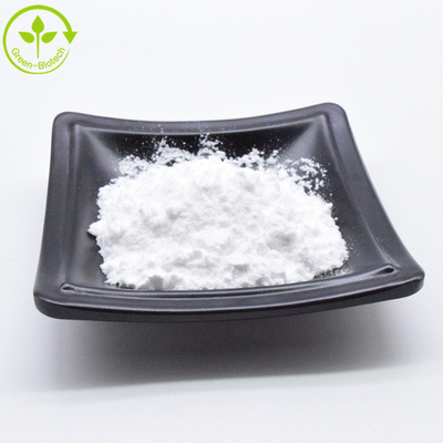 الرعاية الصحية جينيبوسيد مسحوق غاردينيا استخراج 98٪ جينيبين CAS 6902-77-8