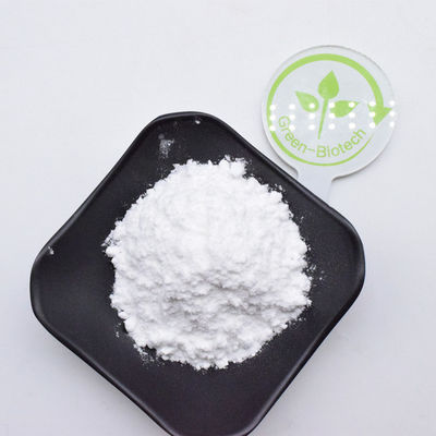 إمدادات المصنع 98% بيضاء نقاء عالية استخراج غاردينيا مسحوق جينيبوسيد