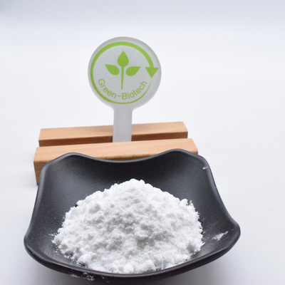 مستخلص غاردينيا العضوي الطبيعي النقي جينيبوزيد 98% مسحوق CAS 24512-63-8