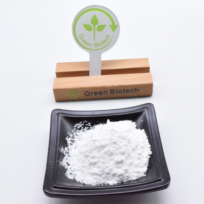 مستخلص غاردينيا العضوي الطبيعي النقي جينيبوزيد 98% مسحوق CAS 24512-63-8