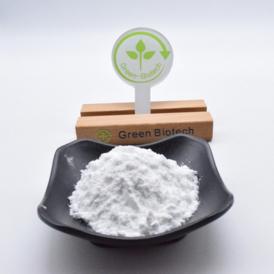 مستخلص النبات الطبيعي غاردينيا جينيبوزيد 98% CAS 24512-63-8
