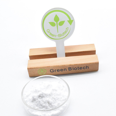 الصف الغذائي السائل في الماء (Rhodiola Crenulata Rosea Extract Salidroside)