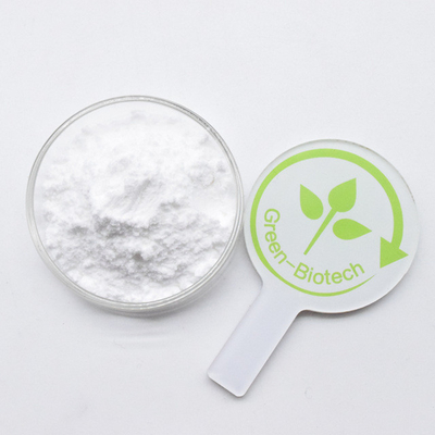 المكمل الصحي الطبيعي لـ Rhodiola Rosea استخراج مسحوق 98% Salidrosides